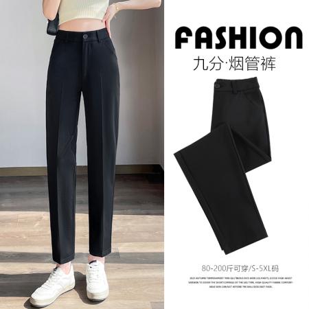 FA41731# 新款黑色西装裤女哈伦小个子九分工作裤职业烟管西裤 服裝批發女裝批發服飾貨源