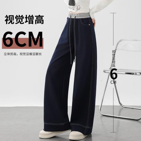 FA41757# 仿牛仔撞色设计新款高腰休闲直筒窄版休闲长裤牛仔裤女 服裝批發女裝批發服飾貨源