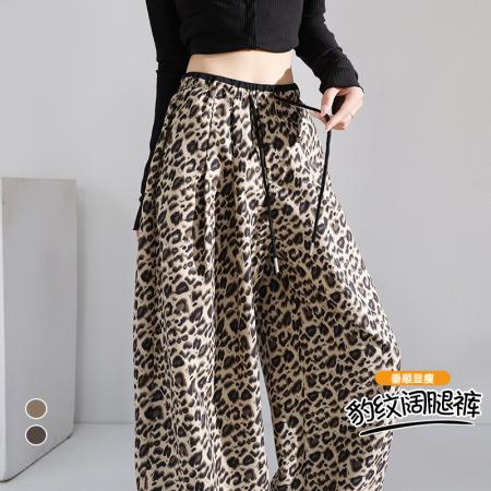FA41970# 秋季高街美式复古豹纹休闲裤女街头辣妹豹纹高腰宽松阔腿裤裤子 服裝批發女裝批發服飾貨源