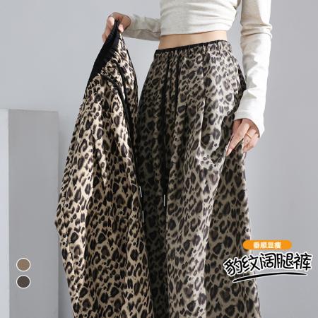 FA41970# 秋季高街美式复古豹纹休闲裤女街头辣妹豹纹高腰宽松阔腿裤裤子 服裝批發女裝批發服飾貨源