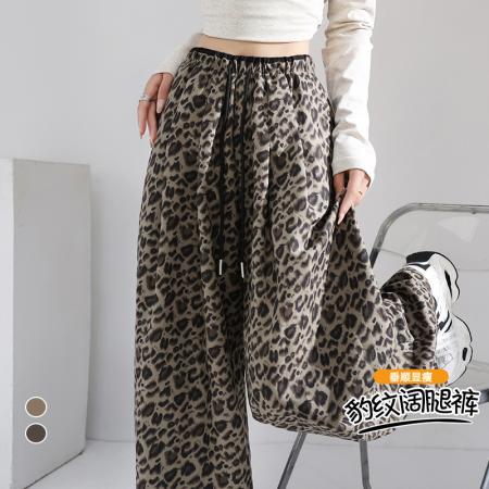 FA41970# 秋季高街美式复古豹纹休闲裤女街头辣妹豹纹高腰宽松阔腿裤裤子 服裝批發女裝批發服飾貨源
