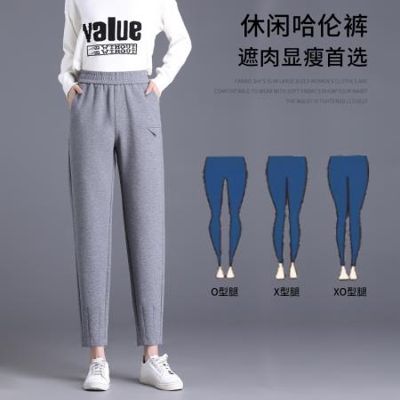 FA42179# 松紧腰运动裤秋冬新款长裤纯色重休闲百搭高腰哈伦裤女