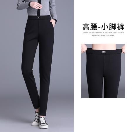 FA42180# 简约打底裤女外穿春秋季长裤黑色弹力高腰小脚裤