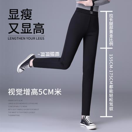 FA42180# 简约打底裤女外穿春秋季长裤黑色弹力高腰小脚裤
