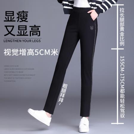 FA42181# 黑色小直筒裤女士职业西装裤春季长裤显瘦弹力九分通勤休闲裤