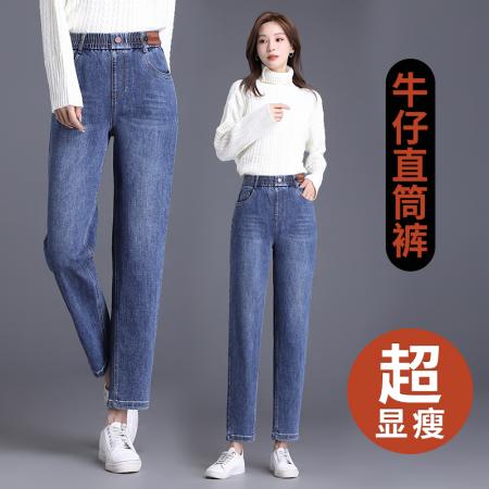 FA42182# 松紧高腰直筒牛仔裤烟管长裤春秋新款休闲大码女裤