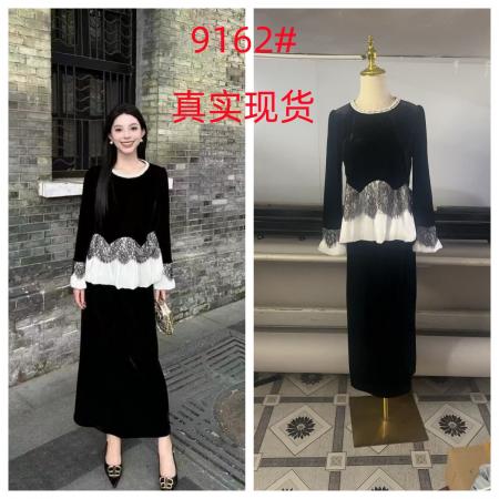 FA42211# 早秋新款洋气时尚百搭拼接蕾丝半身裙套装
