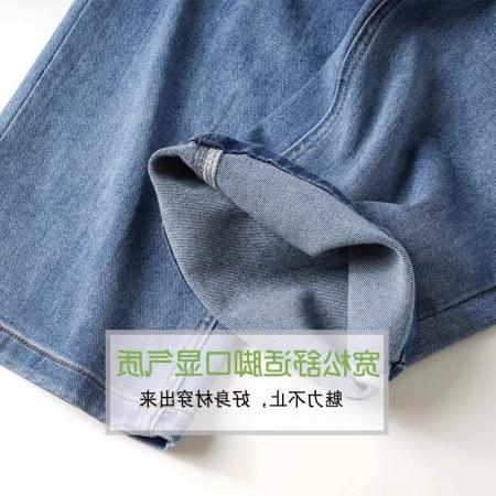 FA42241# 高腰浅色牛仔裤女新款春秋款窄版阔腿裤宽松休闲显瘦直筒裤