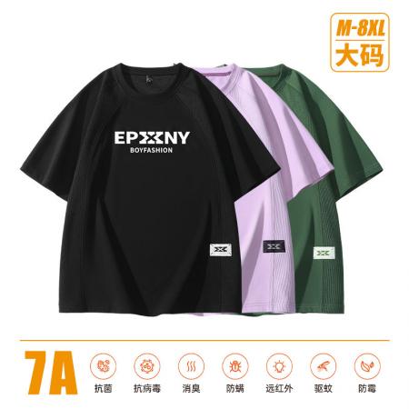 FA42283# 高品质抖音直播爆款夏季新款立体感印花短袖青少年宽松港风半袖T恤上衣轻薄圆领 男装批发