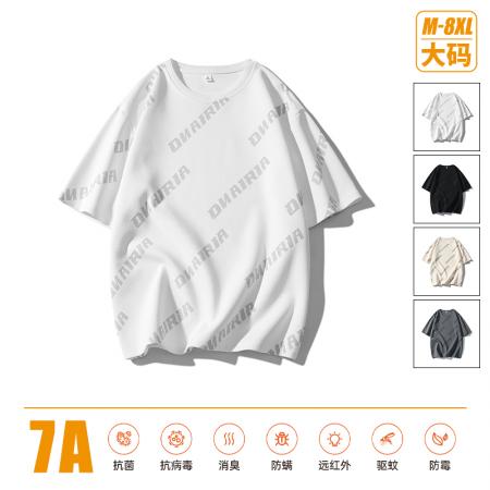 FA42289# 大码潮流印花设计感短袖T恤男休闲时尚字母宽松小落肩体恤男 男装批发