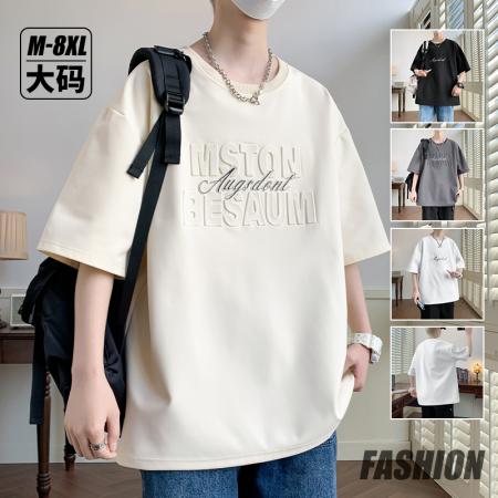 FA42292# 钢印字母印花潮流短袖T恤男ins夏季落肩薄款透气复古宽松休闲上衣 男装批发