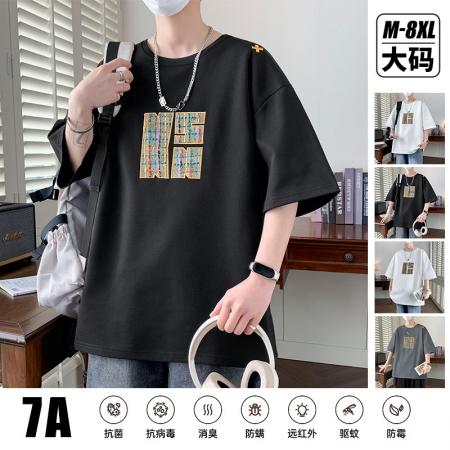 FA42293# 大码美式复古落肩短袖t恤男夏季小众设计感上衣潮牌字母刺绣情侣衣服 男装批发