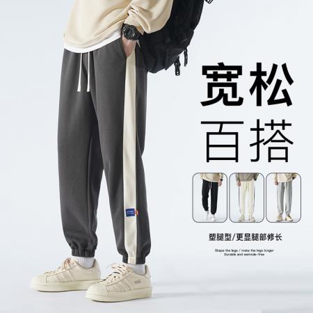 FA42309# 男士包边运动长裤纯棉港风宽松束脚裤男潮牌舒适拼接休闲裤男学生帅气休闲百搭小脚卫裤 男装批发