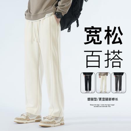 FA42310# 重磅华棉包边款直筒运动裤男新款春秋潮牌宽松舒适休闲裤男生腿阔腿棉质拖地卫裤潮流长裤 男装批发