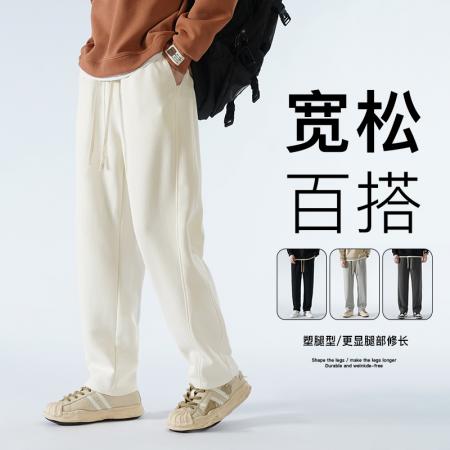 FA42314# 新款春秋季舒适透气针织运动卫裤男士直筒港风宽松美式长裤男潮牌休闲裤男高品质青少年裤子 男装批发