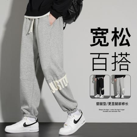 FA42315# 秋季新品男士束脚运动裤新款港风宽松日系高棉宽松舒适紧口卫裤男潮流印花小脚休闲裤男长裤子 男装批发