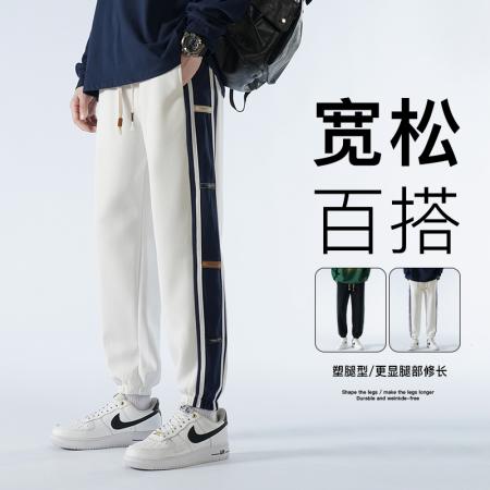 FA42316# 春秋款休闲裤男士新款时尚百搭运动长裤男港风宽松束脚卫裤男生舒适透气小脚裤潮流男装裤子 男装批发