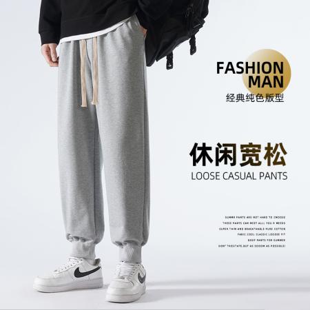 FA42317# 包边重磅g束脚卫裤男士运动裤新款春秋潮流港风日系高棉纯色宽松休闲裤男士高品质小脚裤 男装批发