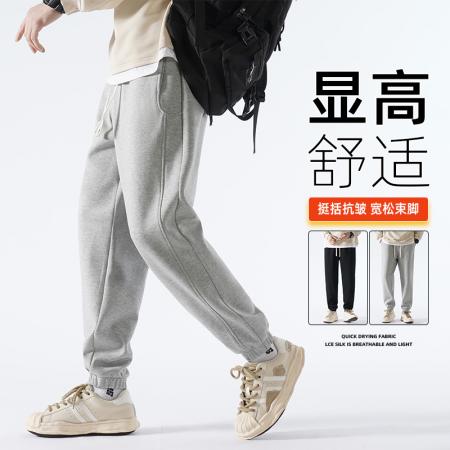 FA42320# 高品质重磅男士包边运动卫裤男新款时尚港风宽松休闲裤男生百搭潮牌日系束脚裤纯棉长裤男 男装批发