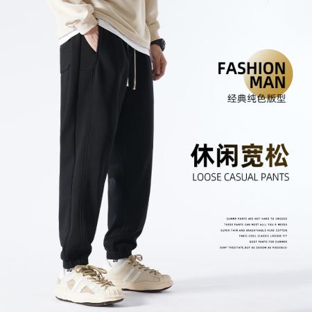 FA42320# 高品质重磅男士包边运动卫裤男新款时尚港风宽松休闲裤男生百搭潮牌日系束脚裤纯棉长裤男 男装批发