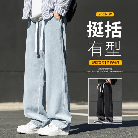 FA42347# 秋季新款男士...