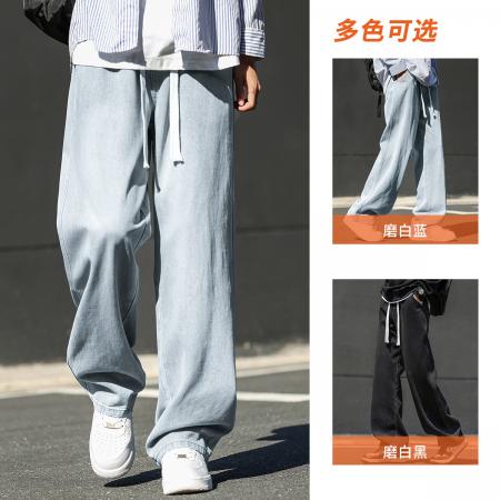 FA42347# 秋季新款男士时尚潮牌牛仔裤男韩版休闲裤子男直筒牛仔长裤 男装批发