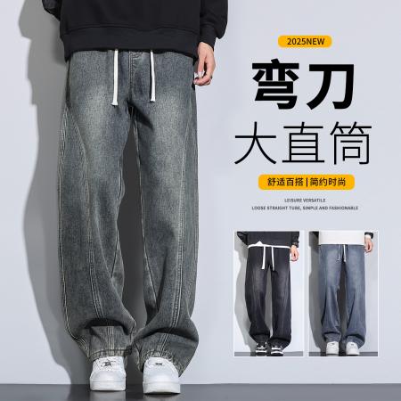 FA42348# 秋季新款男士...