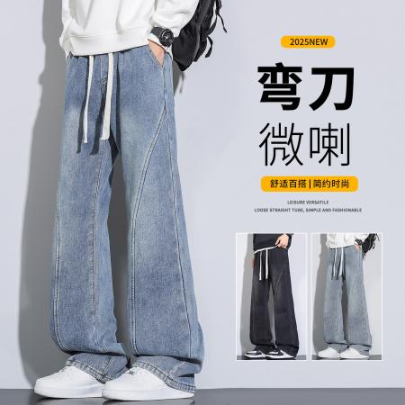FA42349# 秋季新款男士时尚潮牌牛仔裤男韩版休闲裤子男三本针微喇牛仔长裤 男装批发