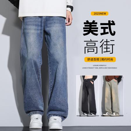 FA42350# 秋季新款男士时尚潮牌牛仔裤男韩版休闲裤子男三本针小直筒牛仔长裤 男装批发