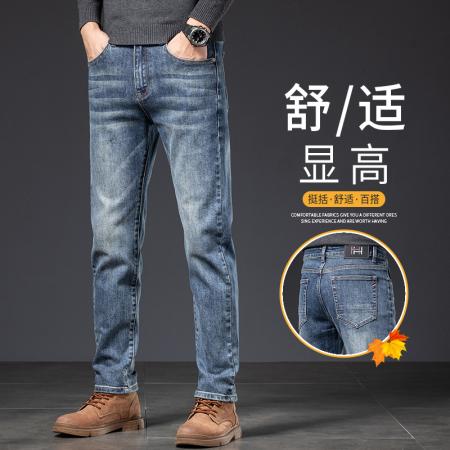 FA42382# 秋冬四季主推网络爆款牛仔裤轻商务简约时尚百搭牛仔裤 男装批发
