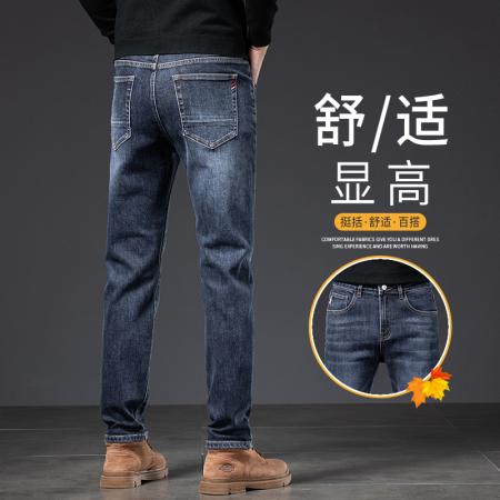 FA42382# 秋冬四季主推网络爆款牛仔裤轻商务简约时尚百搭牛仔裤 男装批发