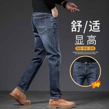 FA42382# 秋冬四季主推网络爆款牛仔裤轻商务简约时尚百搭牛仔裤 男装批发