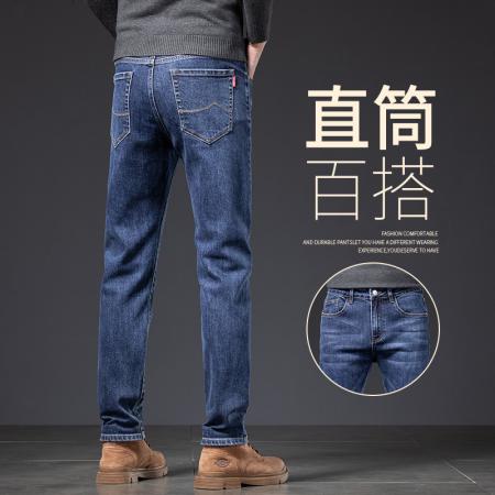FA42383# 四季主推网络爆款牛仔裤轻商务简约时尚百搭牛仔裤 男装批发