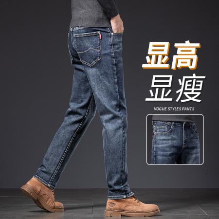FA42383# 四季主推网络爆款牛仔裤轻商务简约时尚百搭牛仔裤 男装批发