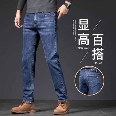 FA42383# 四季主推网络爆款牛仔裤轻商务简约时尚百搭牛仔裤 男装批发