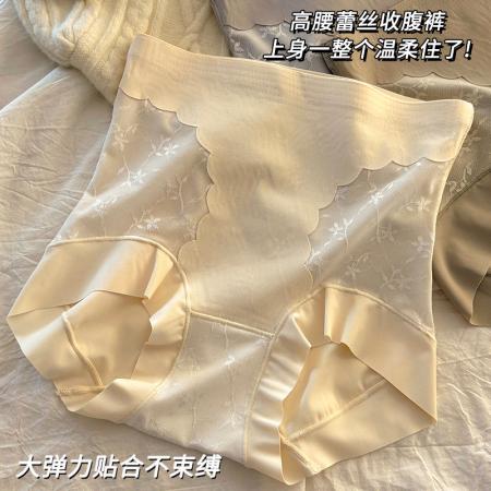 LN76299# 高腰蕾丝提花收腹裤女半透网纱美体收腰塑身提臀三角裤女