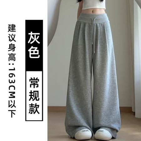 YF5922# 港式绑绳高腰直筒坠地感阔腿复古运动休闲卫衣裤