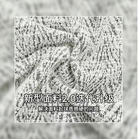YF5918# 秋冬绑绳高腰菱形提花抗绉柔软毛呢保暖加厚阔腿裤