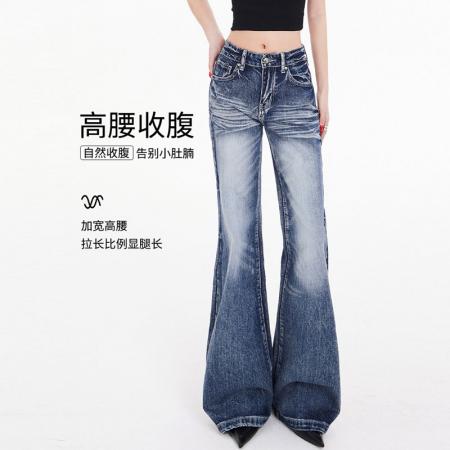 FA42662# 低腰水洗美式直筒牛仔裤女做旧秋冬大码裂痕不贴腿微喇拖地裤 服裝批發女裝批發服飾貨源