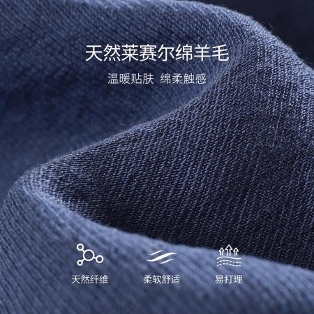 高级感气质衬衫秋季轻熟风简约知性质感松弛感宽松上衣 服裝批發女裝批發服飾貨源