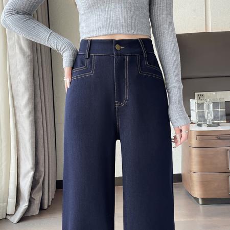 丹宁深蓝色宽松阔腿牛仔裤女新款垂感慵懒休闲直筒拖地长裤 服裝批發女裝批發服飾貨源