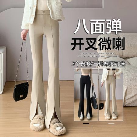 黑色开叉喇叭裤女新款秋冬小个子显瘦弹力微喇叭裤子 服裝批發女裝批發服飾貨源