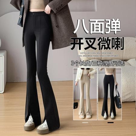 黑色开叉喇叭裤女新款秋冬小个子显瘦弹力微喇叭裤子 服裝批發女裝批發服飾貨源