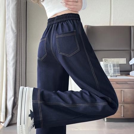 FA42897# 高腰阔腿牛仔裤秋冬新品复古宽松百搭显瘦垂感拖地裤子 服裝批發女裝批發服飾貨源