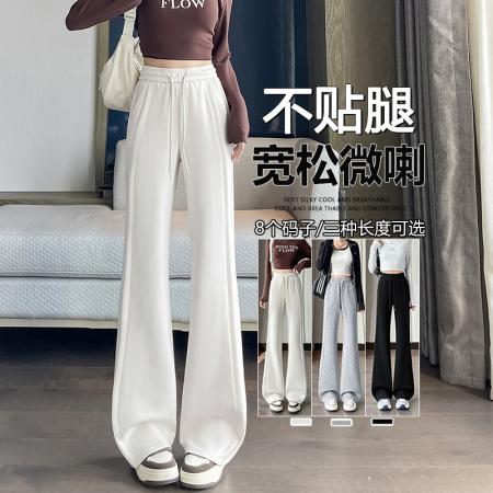 FA42899# 微喇休闲裤秋季新款弹力大码胖mm梨形身材显瘦高腰运动卫裤 服裝批發女裝批發服飾貨源