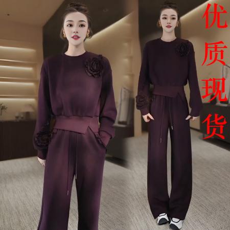 LN76310# 春秋穿搭一整套立体花朵长袖卫衣高腰阔腿裤时尚两件