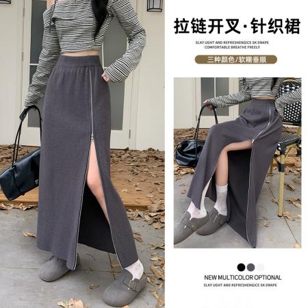 FA43274# ～高腰开叉松紧腰包臀裙女秋冬新款软糯针织长裙半身裙 服裝批發女裝批發服飾貨源