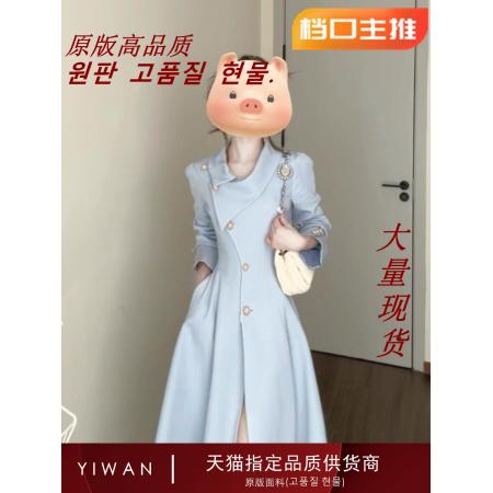 FA43372# 微胖法式复古收腰长袖风衣外套女25年早秋优雅气质长款大衣 服裝批發女裝批發服飾貨源