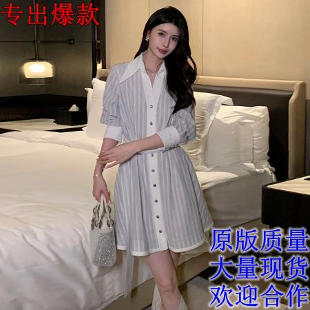 FA43373# 坤总梦旅人蓝色法式连衣裙女条纹长袖连身裙早秋新款衬衫裙子 服裝批發女裝批發服飾貨源