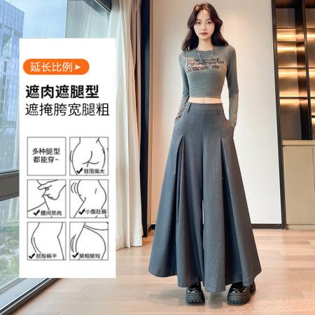 FA43600# 灰色西装阔腿裤女秋冬新款高腰垂感遮胯小个子九分休闲裙裤 服裝批發女裝批發服飾貨源